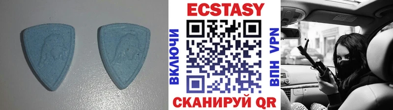 Купить  Починок  Ecstasy 300 mg 
