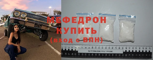 ПСИЛОЦИБИНОВЫЕ ГРИБЫ Осташков