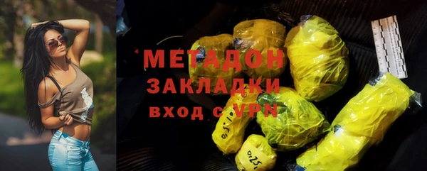 ПСИЛОЦИБИНОВЫЕ ГРИБЫ Осташков