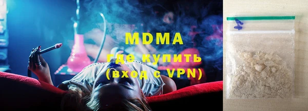 ПСИЛОЦИБИНОВЫЕ ГРИБЫ Осташков
