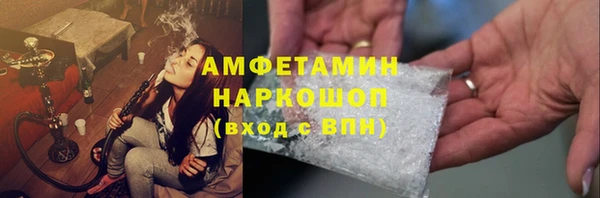 гидра Остров