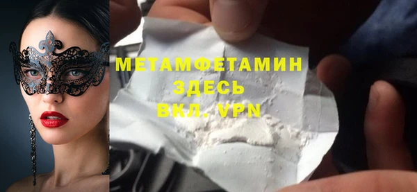 ПСИЛОЦИБИНОВЫЕ ГРИБЫ Осташков