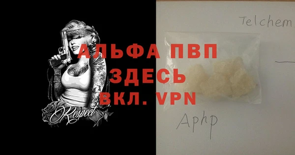 гидра Остров