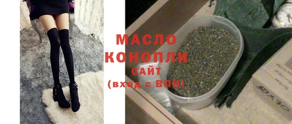 гидра Остров