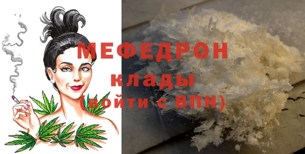 ПСИЛОЦИБИНОВЫЕ ГРИБЫ Осташков