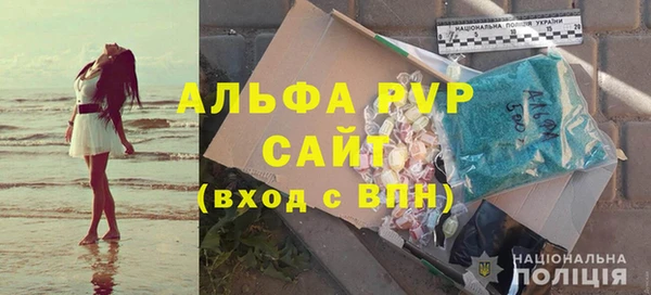 гидра Остров