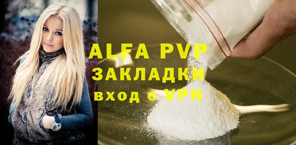 гидра Остров