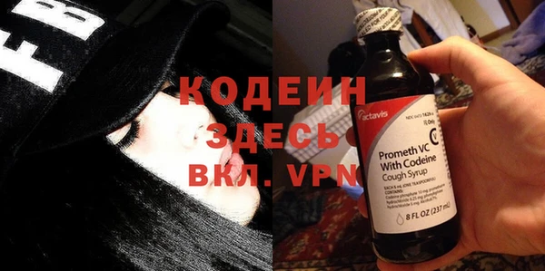 гидра Остров