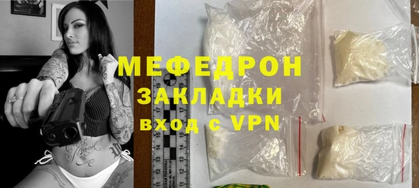 гидра Остров