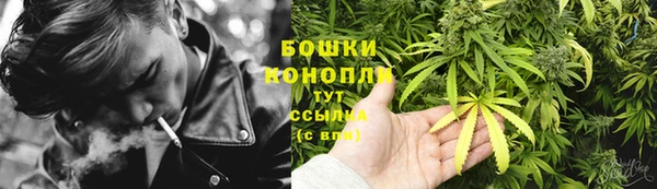 гидра Остров