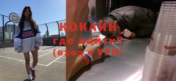 ПСИЛОЦИБИНОВЫЕ ГРИБЫ Осташков