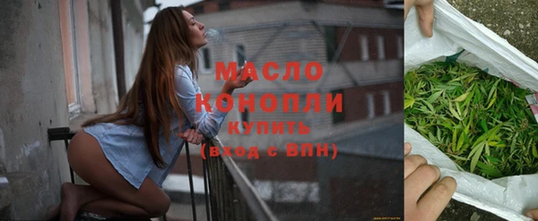 ПСИЛОЦИБИНОВЫЕ ГРИБЫ Осташков